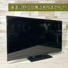 【ご成約済み🐾】ORION 薄型テレビ 32型✨ 外付けHDD⭕️ 送料無料🚚の画像