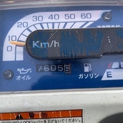 ジャイロUP２ストの画像