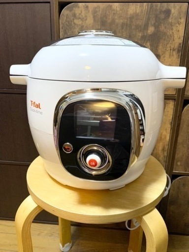 ティファール　電気圧力鍋　クックフォーミー