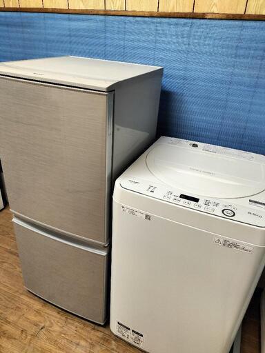 新生活家電お買い得セットNo⑪ シャープ SJ-D14C-S 2ドア冷凍冷蔵庫137L  2017年製・シャープ ES-GE55D-W 全自動洗濯機 5.5Kg 2020年製 2点セット！！