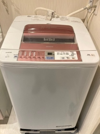 再出品 日立　ビートウォッシュ　簡易洗浄済