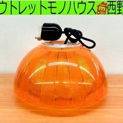 昭和レトロ　松下電工　ナショナル　白熱灯照明器具 天井照明　ガラス　ジャンク 昭和レトロ 松下電工 ナショナル 白熱灯照明器具 天井照明 ガラス