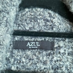 アズールバイマウジー　アウターの画像