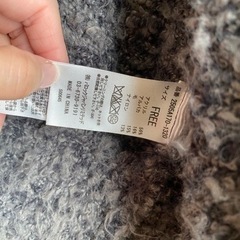 アズールバイマウジー　アウターの画像