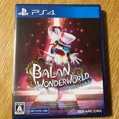 PlayStation バランワンダーワールド