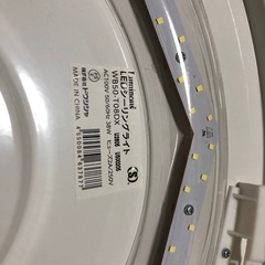 (受け渡し決定しました)LEDシーリングライト(〜8畳)の画像