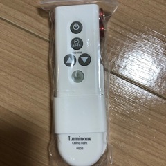 (受け渡し決定しました)LEDシーリングライト(〜8畳)の画像