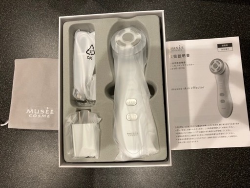 〖最終お値下げ！〗残り1セットのみ✨ミュゼ脱毛器＆美顔器