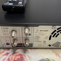 ブルーレイディスクレコーダー　SHARP （BD-HDS53）の画像