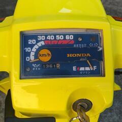 ホンダ　ジャスト　ミニカー　旧車の画像