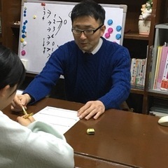 好きなときに質問できる塾【学習塾ミヤコ】