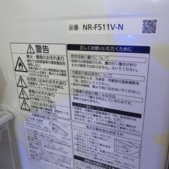 【取引成立】Panasonic 家庭用 大型 冷蔵庫 の画像
