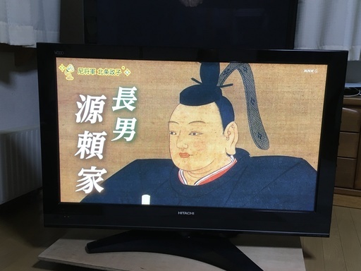 日立　プラズマテレビ　Wooo P42-HP06 ハードディスク250GB内蔵