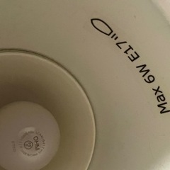 【名古屋市中区】IKEA 間接照明の画像