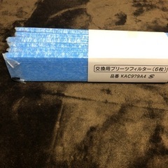 ダイキン DAIKIN 空気清浄機用プリーツ光触媒フィルター