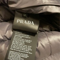 プラダダウンの画像