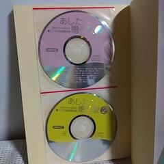 【あしたへ贈る歌2（CD付）】由紀さおり、安田祥子の画像