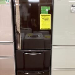 値下げしました!! 日立 HITACHI 冷蔵庫 R-K320HV TD 2017年製 315L 3ドア