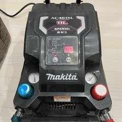 マキタ コンプレッサー makita エアーコンプレッサー ac461xl
