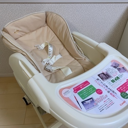 値下げしました！　オートスイング　ハイローチェア  バウンサー　電動　まだまだ使える　combi LESIES
