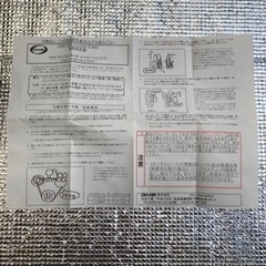 ウォーターポンプ　ダイハツ　タントL350の画像