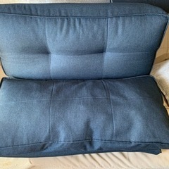 ニトリ　カジュアルソファキッド3