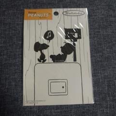 ウォールステッカーB