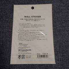 ウォールステッカーBの画像