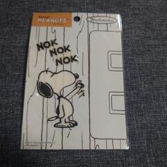 ウォールステッカーC