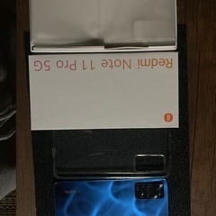 xiaomi note 11 pro 5Gの画像