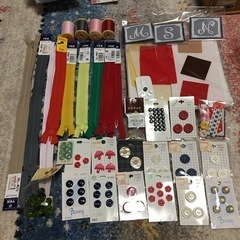 各種手芸用品
