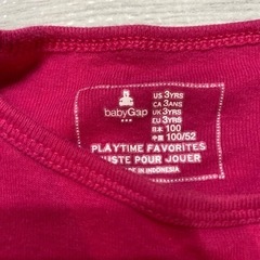 【ピンク】長袖　100㎝Baby GAP ベビーギャップ ロゴ　ロンTの画像