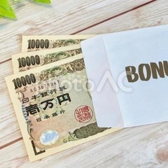 初めてもOK! 投函投稿スタッフ募集