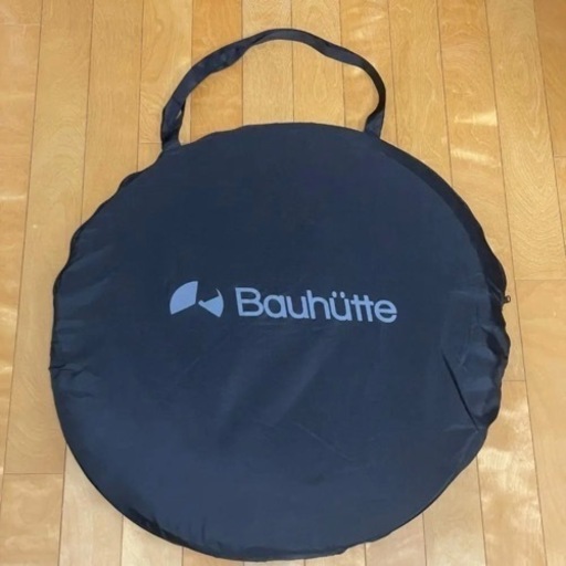 破格 ボッチテント 個室 Bauhutte（バウヒュッテ） デスク用テント ぼっちてんと BBT1-130-BK