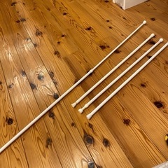 突っ張り棒68〜110cm【４本】