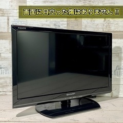 【ご成約済み🐾】SHARP AQUOS 液晶テレビ 19型✨ PC入力可能⭕️ 配送無料🚚の画像