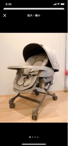 コンビ　ネムリラ　AUTOSWING BEDi おやすみドーム　EG