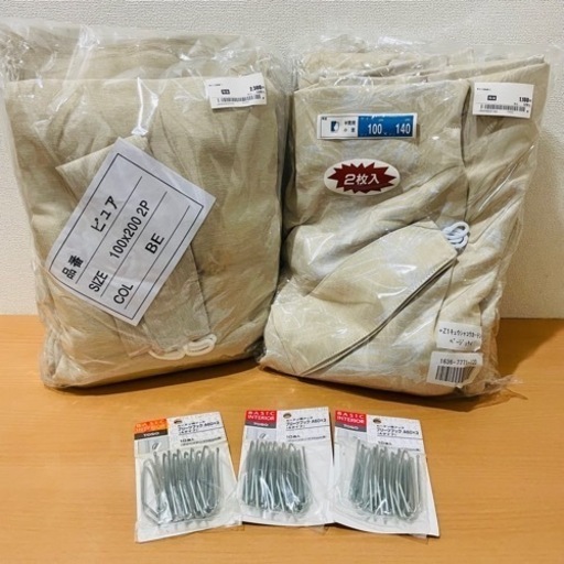 【未使用】カーテンとフックのセット　T-GARAGE