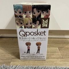 BTS TinyTANＱposket AカラーJin ジン【値下げ交渉可】の画像