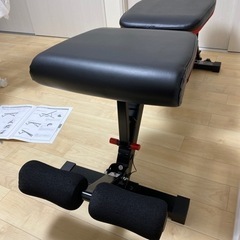 アルインコ アジャスタブルベンチPRO FA223 フィットネス インクラインベンチの画像
