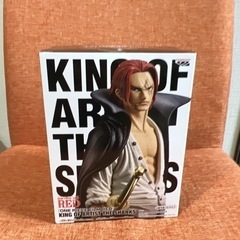 シャンクス プライズ品