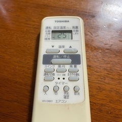 TOSHIBA エアコンのリモコン
