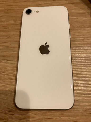 【極美品】iPhone SE 第２世代 64GB ホワイト 付属品あり