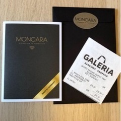 ダイヤ指輪の画像