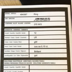 ダイヤ指輪の画像