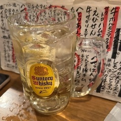 【25〜30歳限定】【土日平日可】県外転勤族飲み会