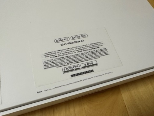 13インチMacBook Air M1 8コアCPU/GPU 512gb