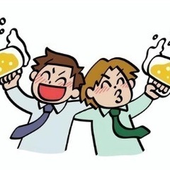 絶対に女性参加禁止‼️「男子会」のご案内✨