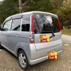 スバル ステラ 4WD (車検長期5.11）MTの画像