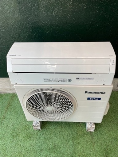 ショップ Panasonicルームエアコン 14畳用 Panasonic ルームエアコン
